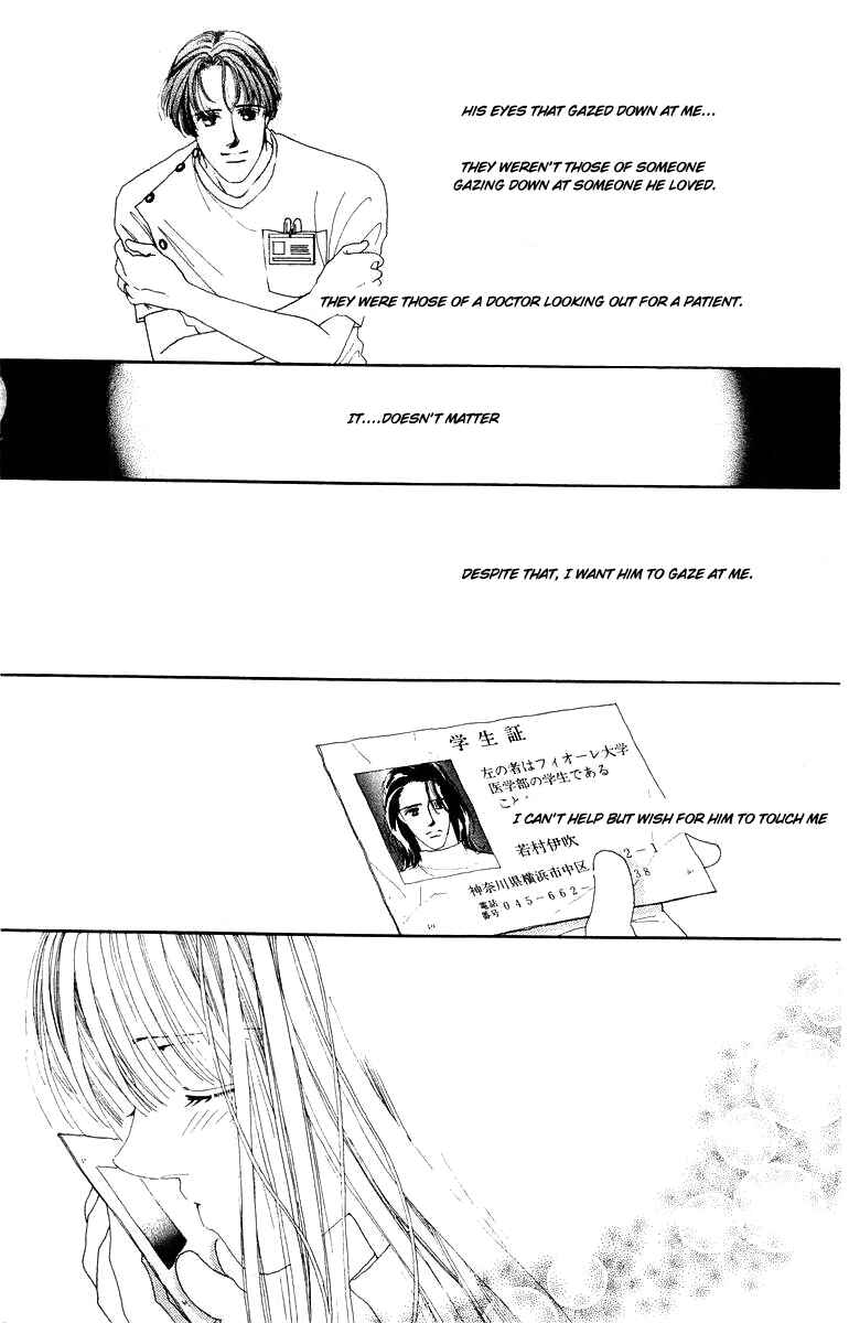 Page 13 Chapter 14 His Temperature