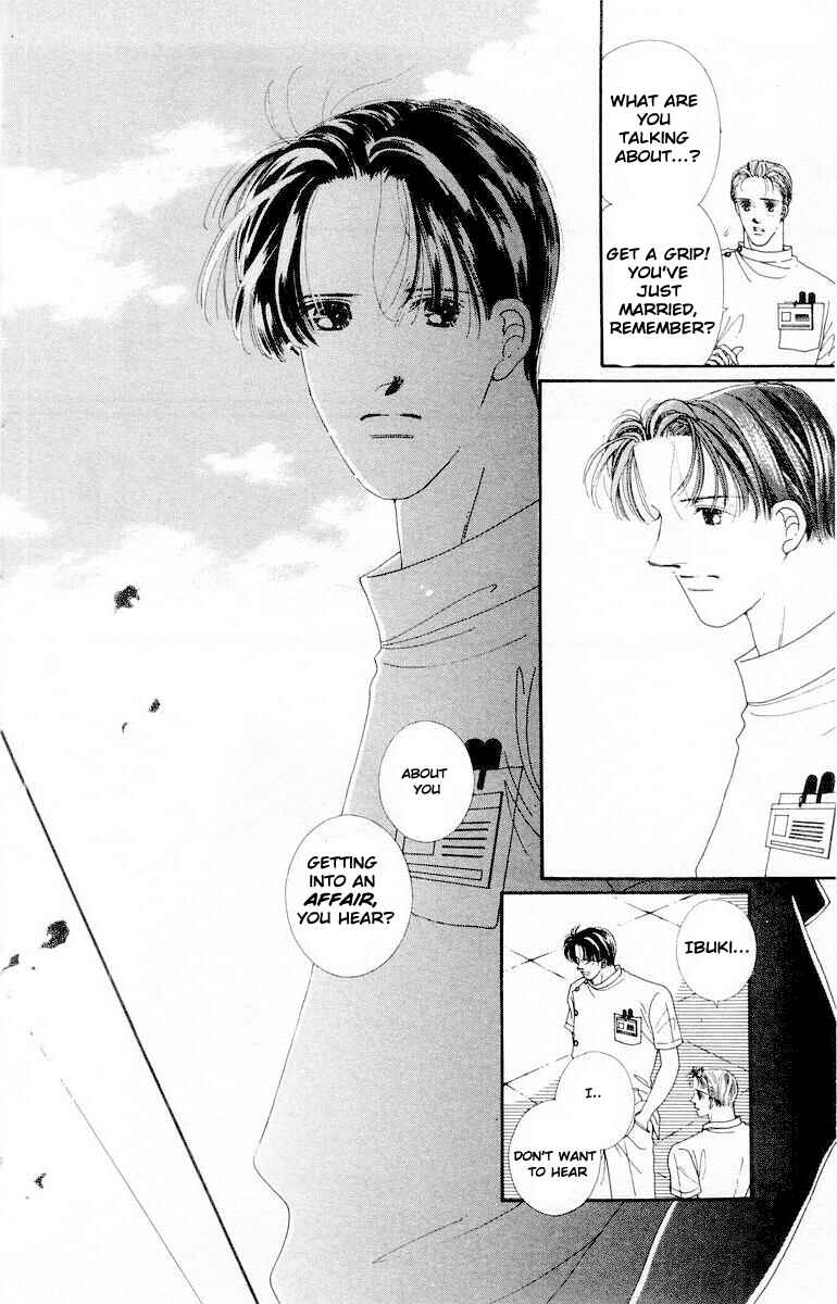 Page 23 Chapter 14 His Temperature
