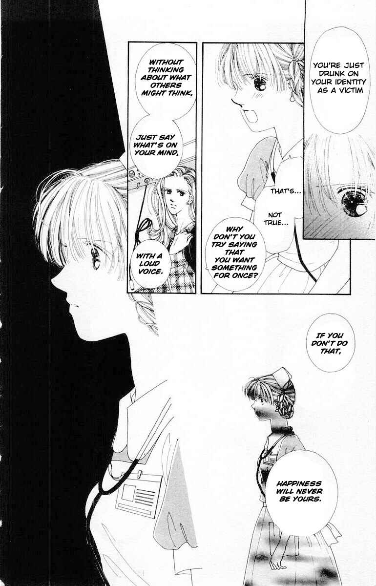 Page 27 Chapter 14 His Temperature