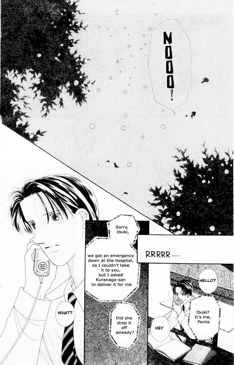Page 31 Chapter 14 His Temperature