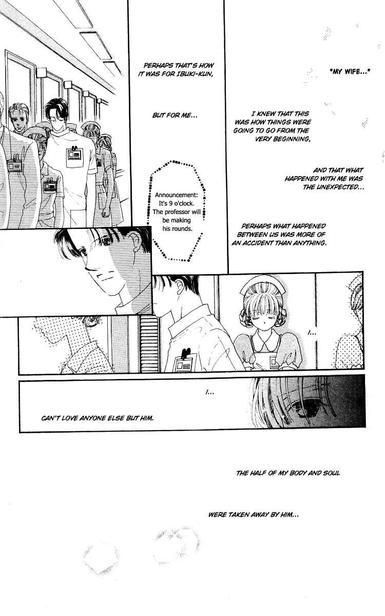 Page 4 Chapter 14 His Temperature