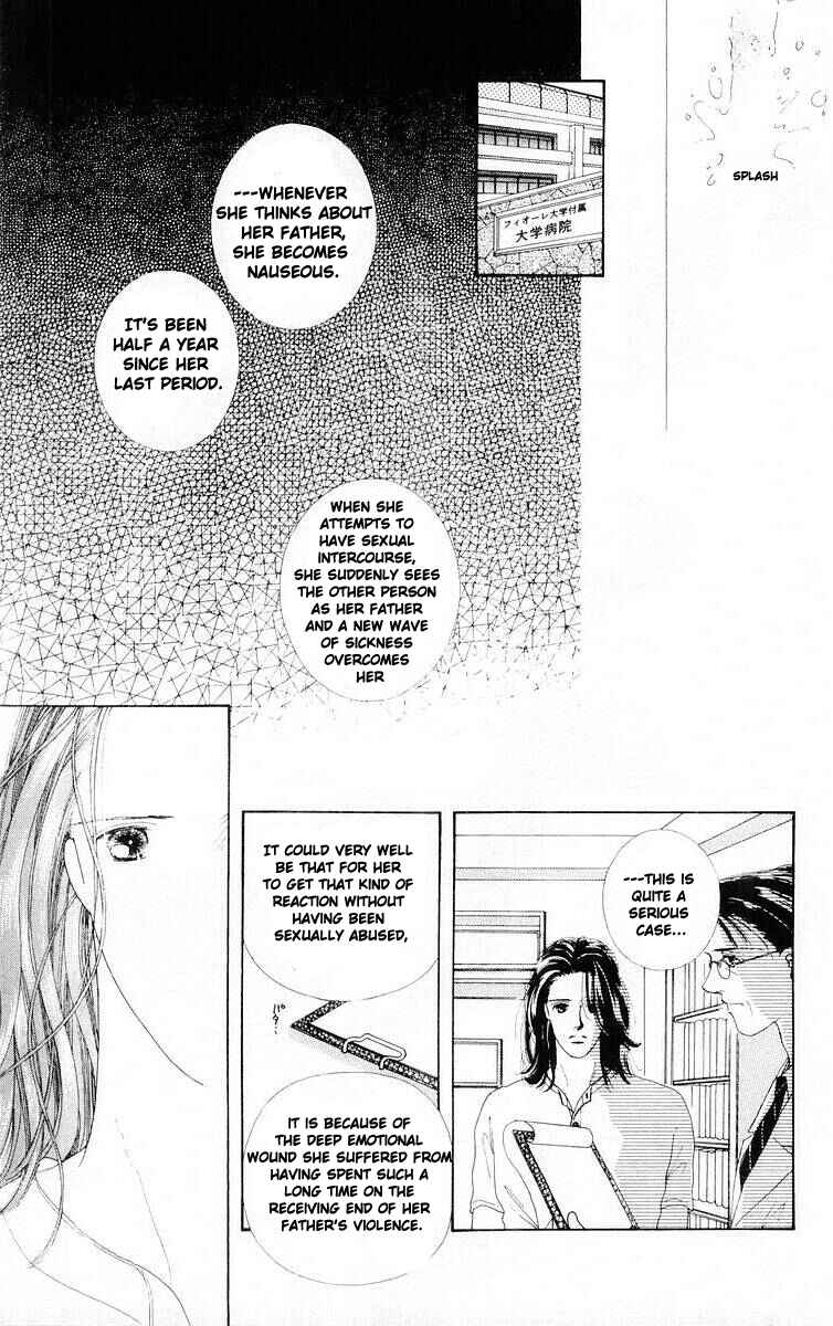 Page 7 Chapter 11 His Temperature