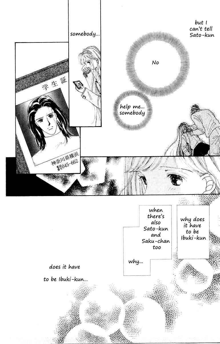 Page 10 Chapter 2 His Temperature