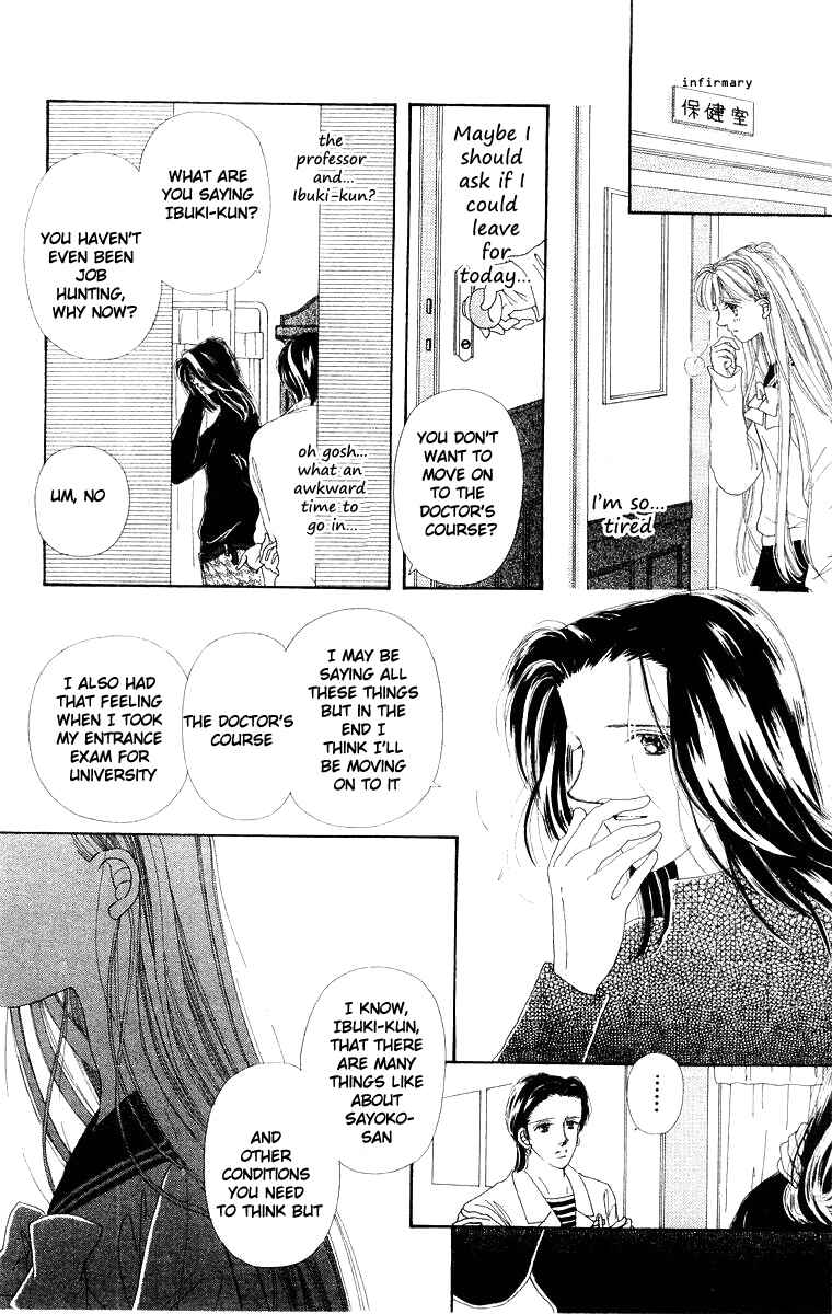 Page 11 Chapter 2 His Temperature