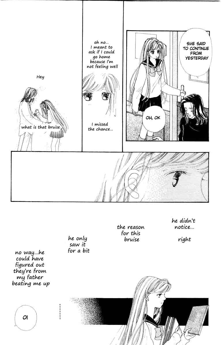Page 13 Chapter 2 His Temperature