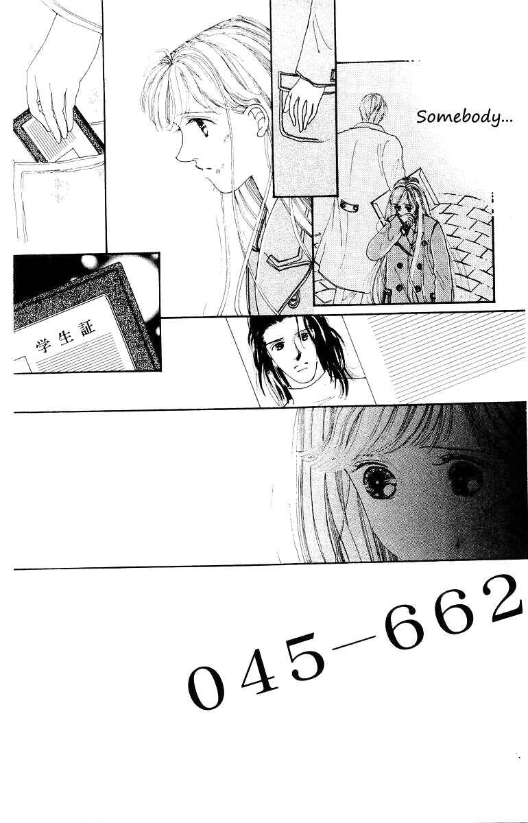 Page 2 Chapter 2 His Temperature
