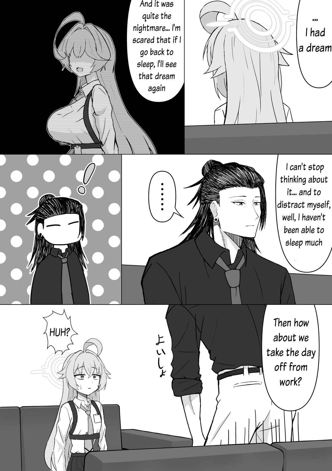 Page 6 Chapter 2 Blue Archive & Jujutsu Kaisen - The Story of Suguru Geto Becoming Sensei (Doujinshi)