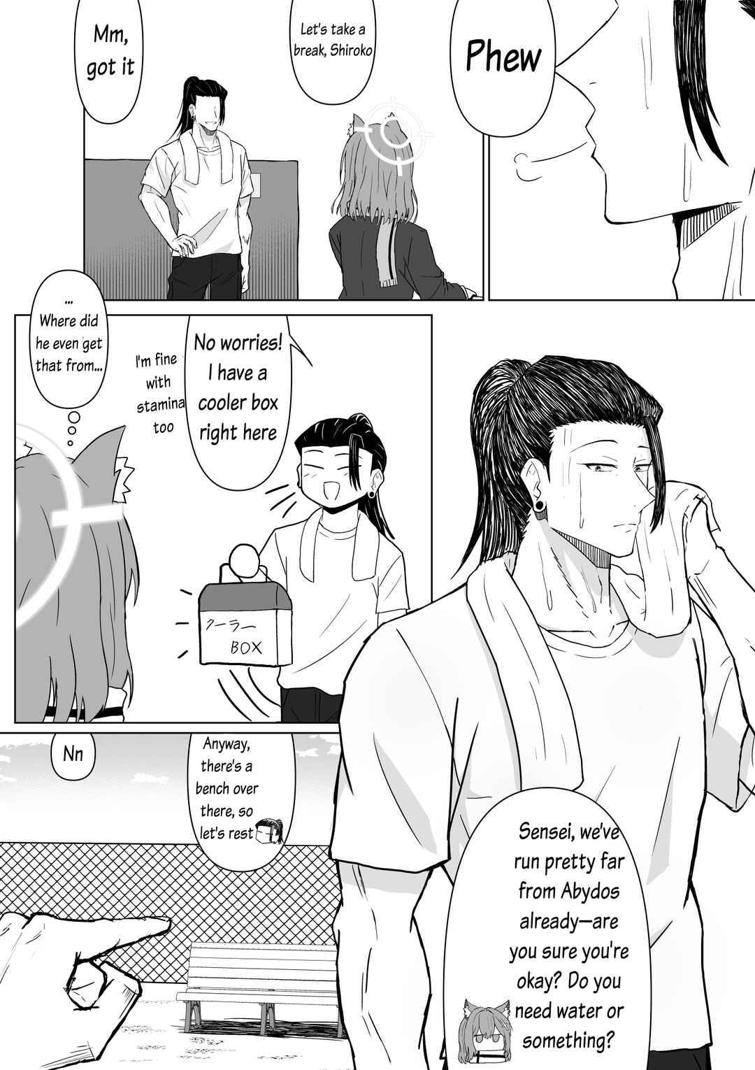 Page 1 Chapter 7 Blue Archive & Jujutsu Kaisen - The Story of Suguru Geto Becoming Sensei (Doujinshi)