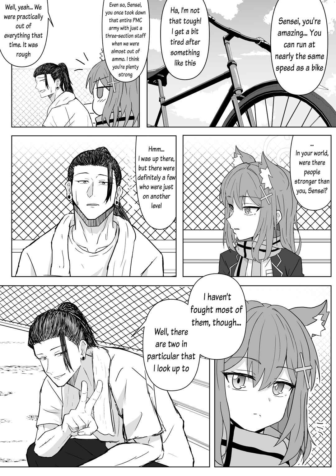Page 2 Chapter 7 Blue Archive & Jujutsu Kaisen - The Story of Suguru Geto Becoming Sensei (Doujinshi)