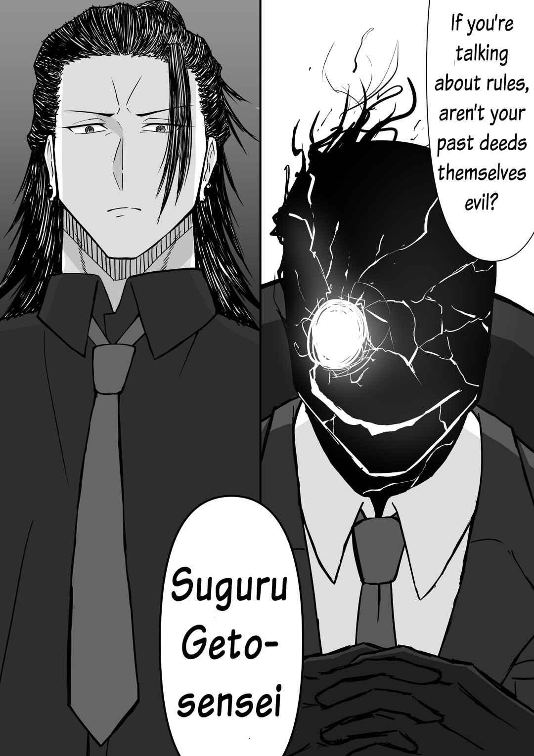 Page 2 Chapter 3 Blue Archive & Jujutsu Kaisen - The Story of Suguru Geto Becoming Sensei (Doujinshi)