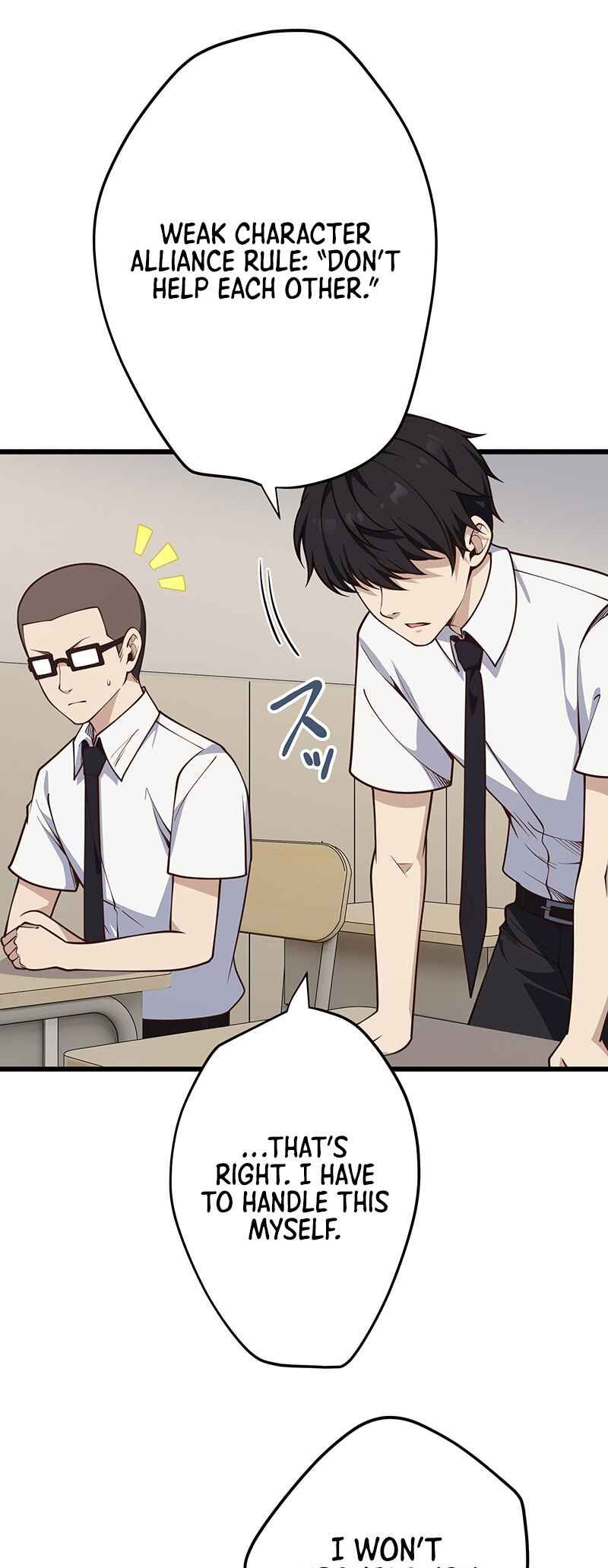 Page 30 Chapter 7 Kakusei Kaku Gamer no Genjitsu Kouryaku