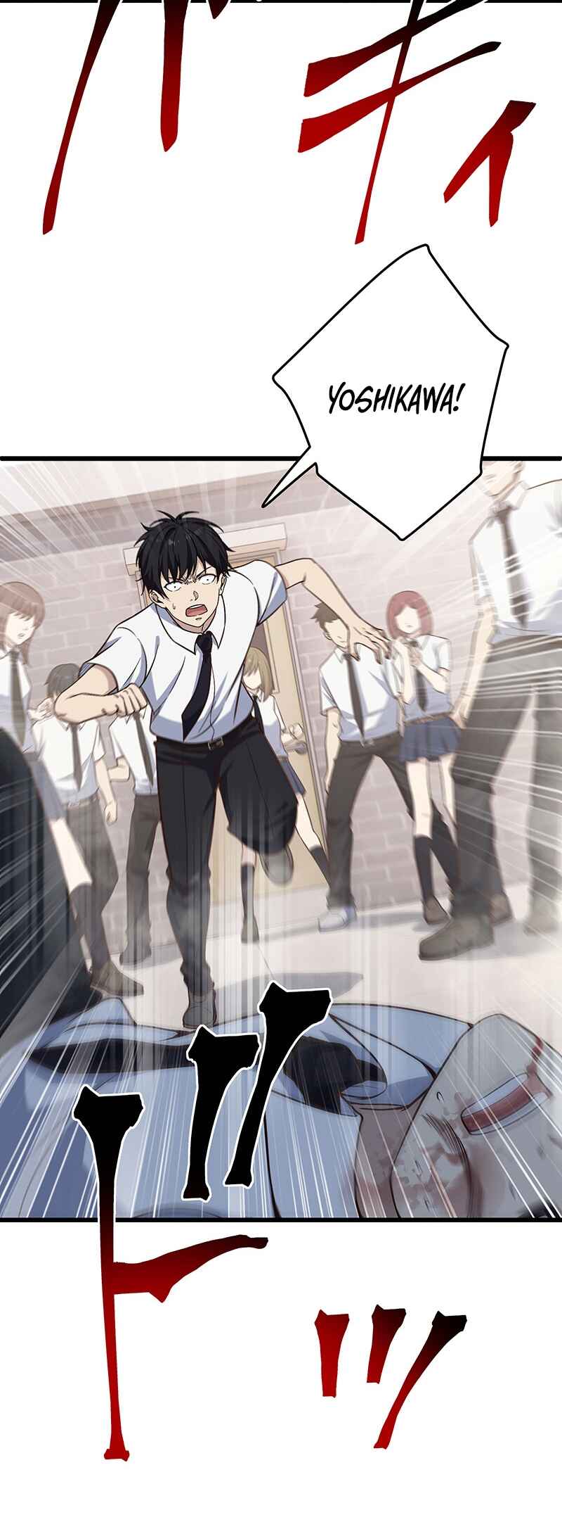 Page 56 Chapter 7 Kakusei Kaku Gamer no Genjitsu Kouryaku