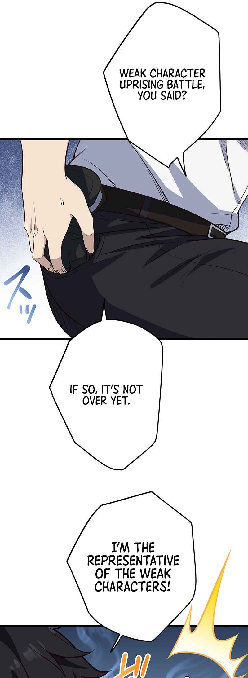 Page 66 Chapter 7 Kakusei Kaku Gamer no Genjitsu Kouryaku