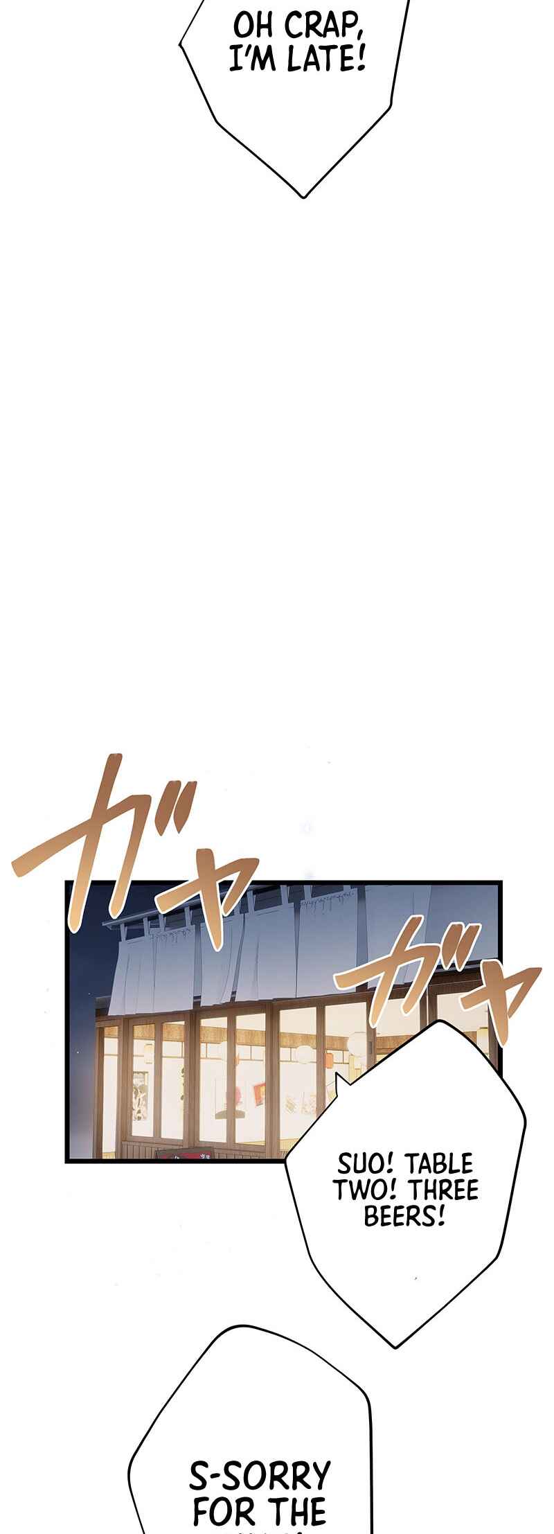Page 101 Chapter 1 Kakusei Kaku Gamer no Genjitsu Kouryaku