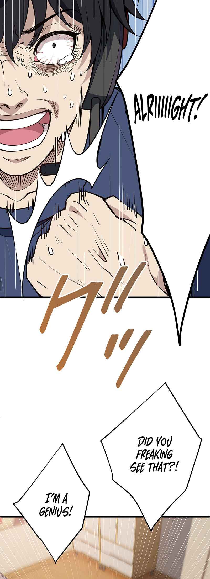 Page 63 Chapter 1 Kakusei Kaku Gamer no Genjitsu Kouryaku