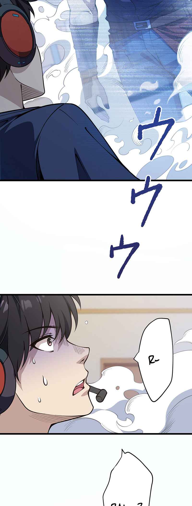 Page 75 Chapter 1 Kakusei Kaku Gamer no Genjitsu Kouryaku