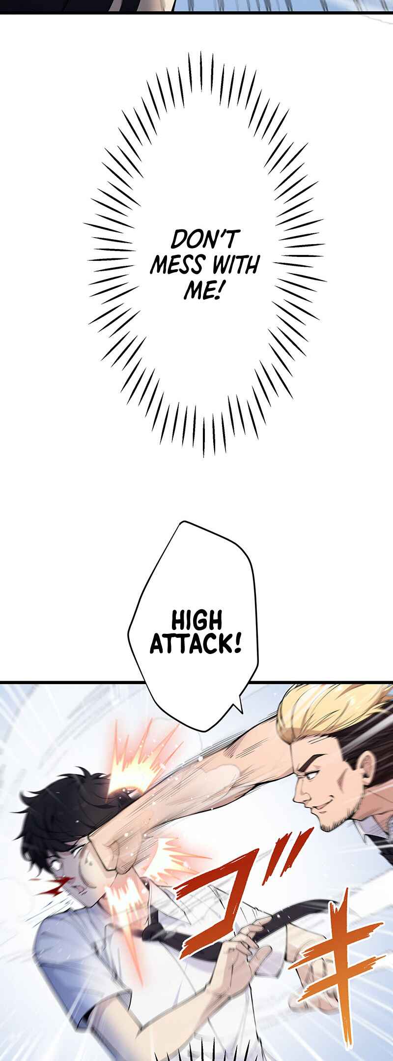 Page 8 Chapter 1 Kakusei Kaku Gamer no Genjitsu Kouryaku