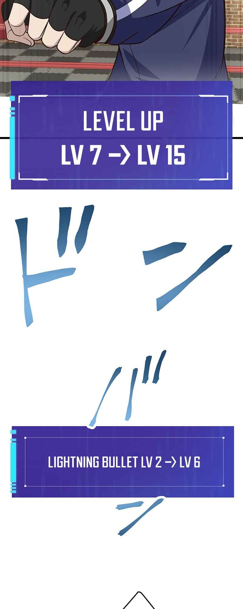Page 61 Chapter 6 Kakusei Kaku Gamer no Genjitsu Kouryaku