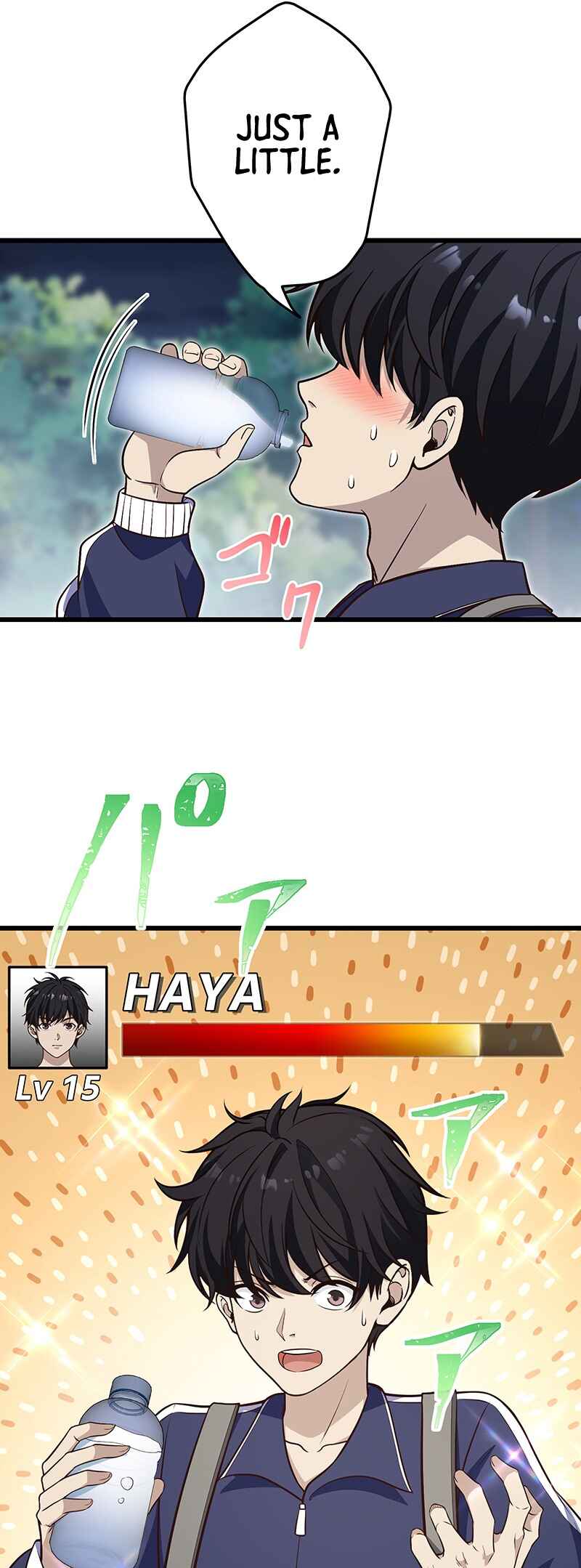 Page 75 Chapter 6 Kakusei Kaku Gamer no Genjitsu Kouryaku