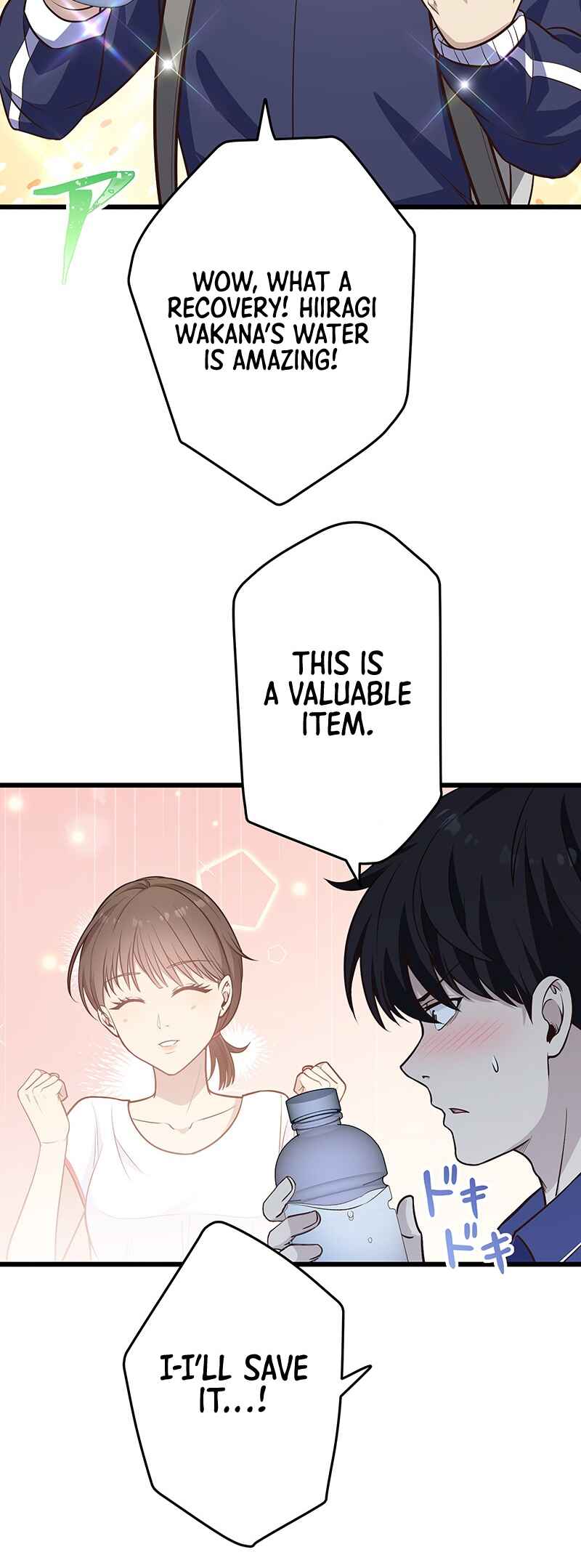 Page 76 Chapter 6 Kakusei Kaku Gamer no Genjitsu Kouryaku