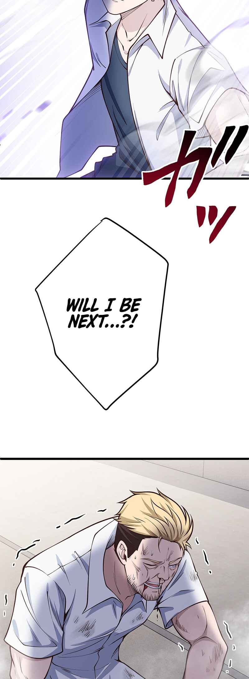 Page 97 Chapter 6 Kakusei Kaku Gamer no Genjitsu Kouryaku