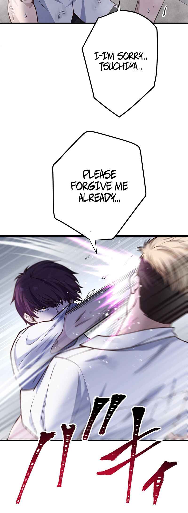 Page 98 Chapter 6 Kakusei Kaku Gamer no Genjitsu Kouryaku