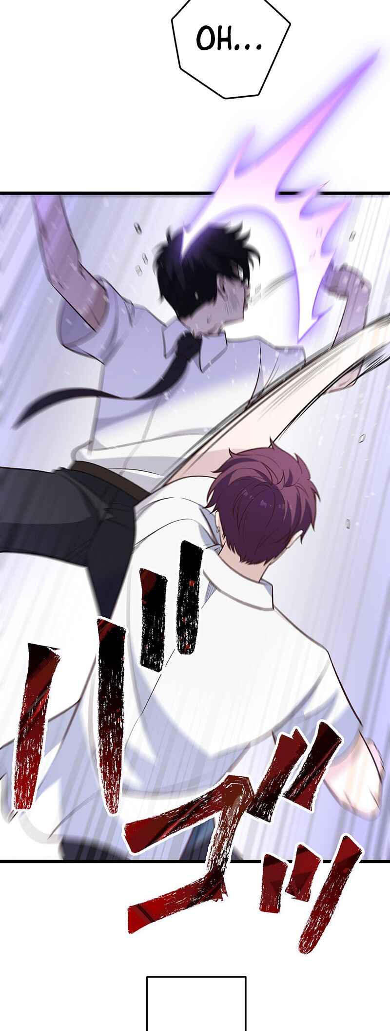 Page 54 Chapter 5 Kakusei Kaku Gamer no Genjitsu Kouryaku
