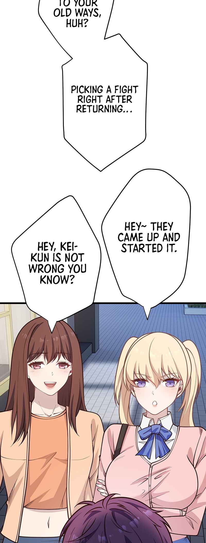 Page 6 Chapter 5 Kakusei Kaku Gamer no Genjitsu Kouryaku