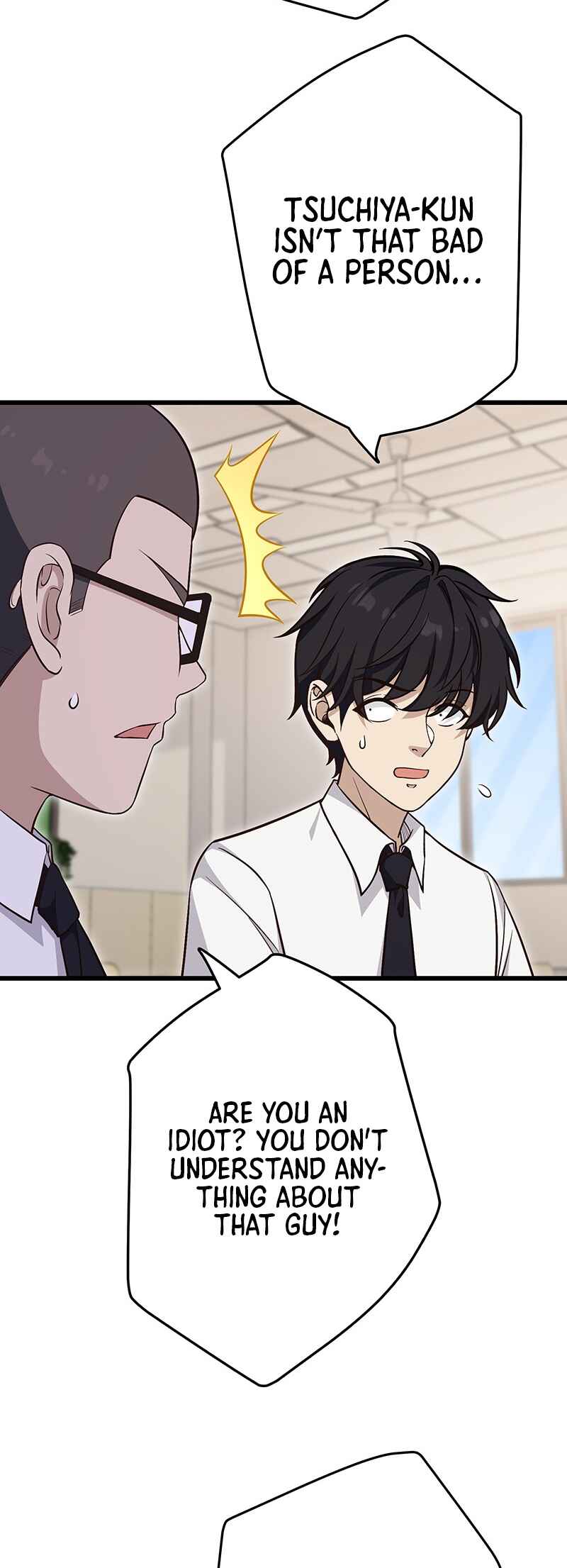 Page 78 Chapter 5 Kakusei Kaku Gamer no Genjitsu Kouryaku