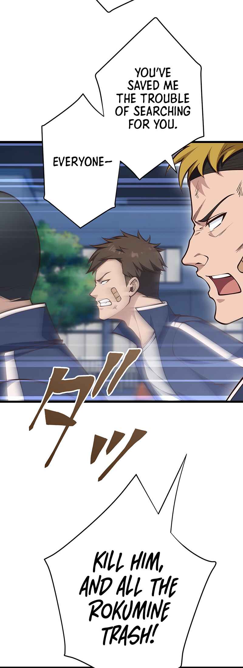 Page 40 Chapter 10 Kakusei Kaku Gamer no Genjitsu Kouryaku