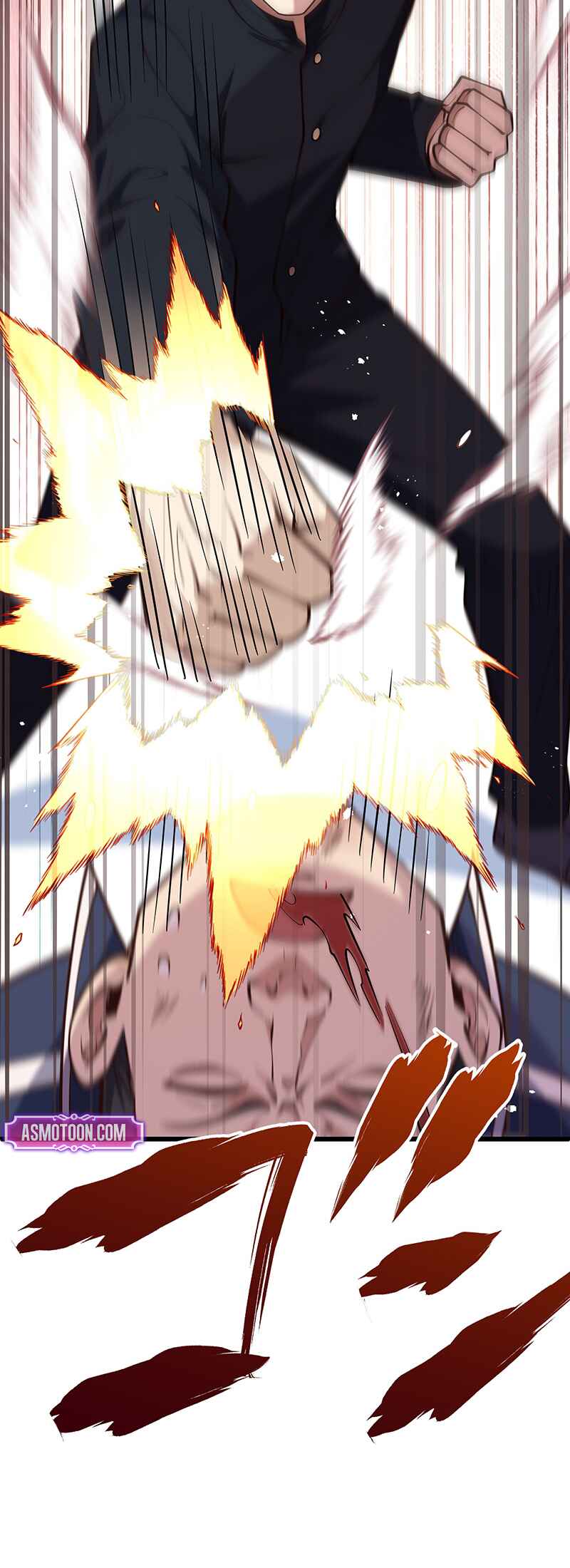 Page 47 Chapter 10 Kakusei Kaku Gamer no Genjitsu Kouryaku