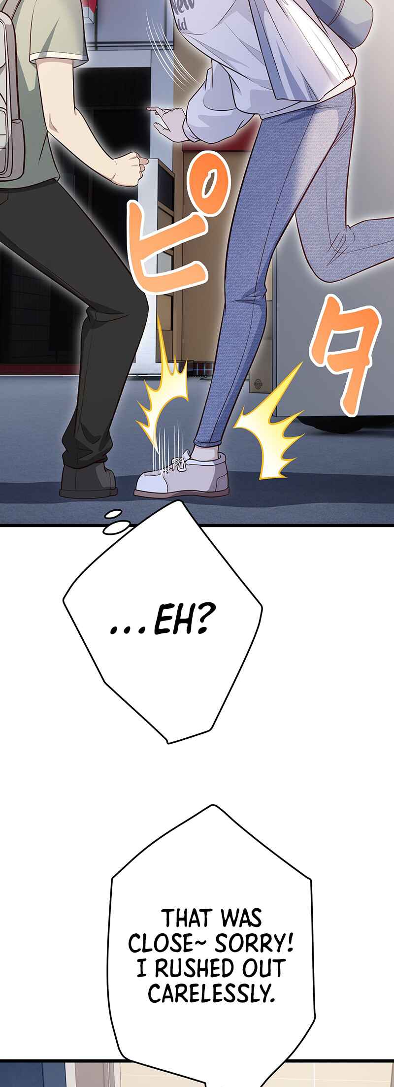 Page 64 Chapter 10 Kakusei Kaku Gamer no Genjitsu Kouryaku