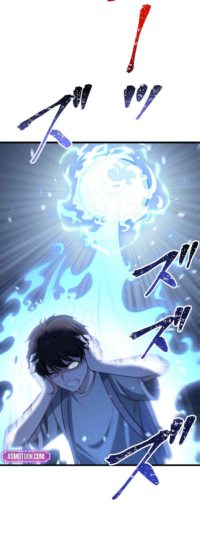 Page 83 Chapter 10 Kakusei Kaku Gamer no Genjitsu Kouryaku