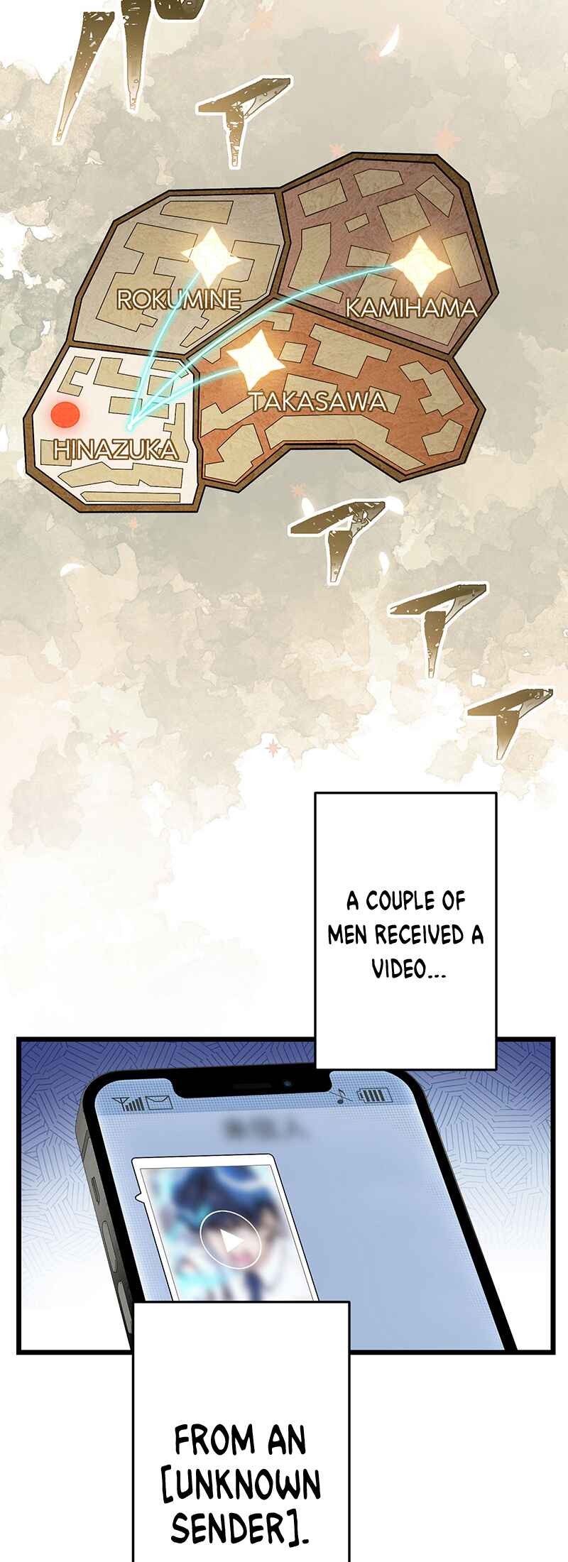Page 87 Chapter 10 Kakusei Kaku Gamer no Genjitsu Kouryaku