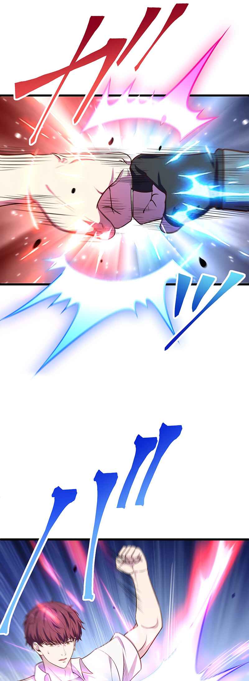 Page 106 Chapter 8 Kakusei Kaku Gamer no Genjitsu Kouryaku