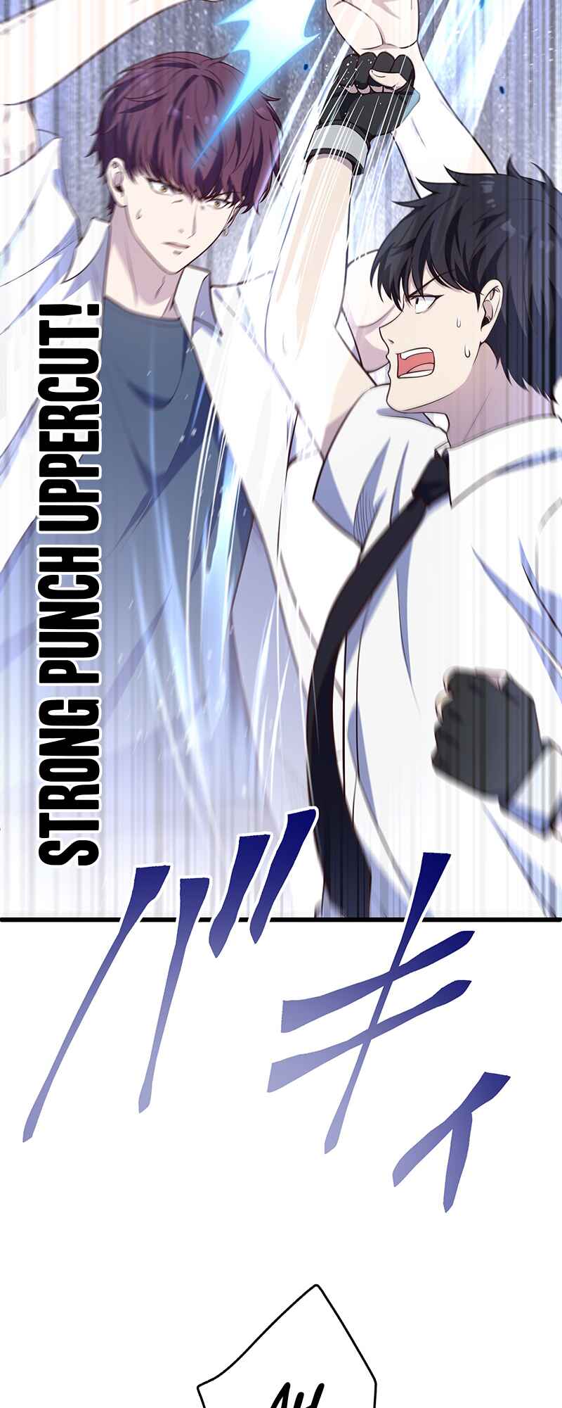 Page 110 Chapter 8 Kakusei Kaku Gamer no Genjitsu Kouryaku