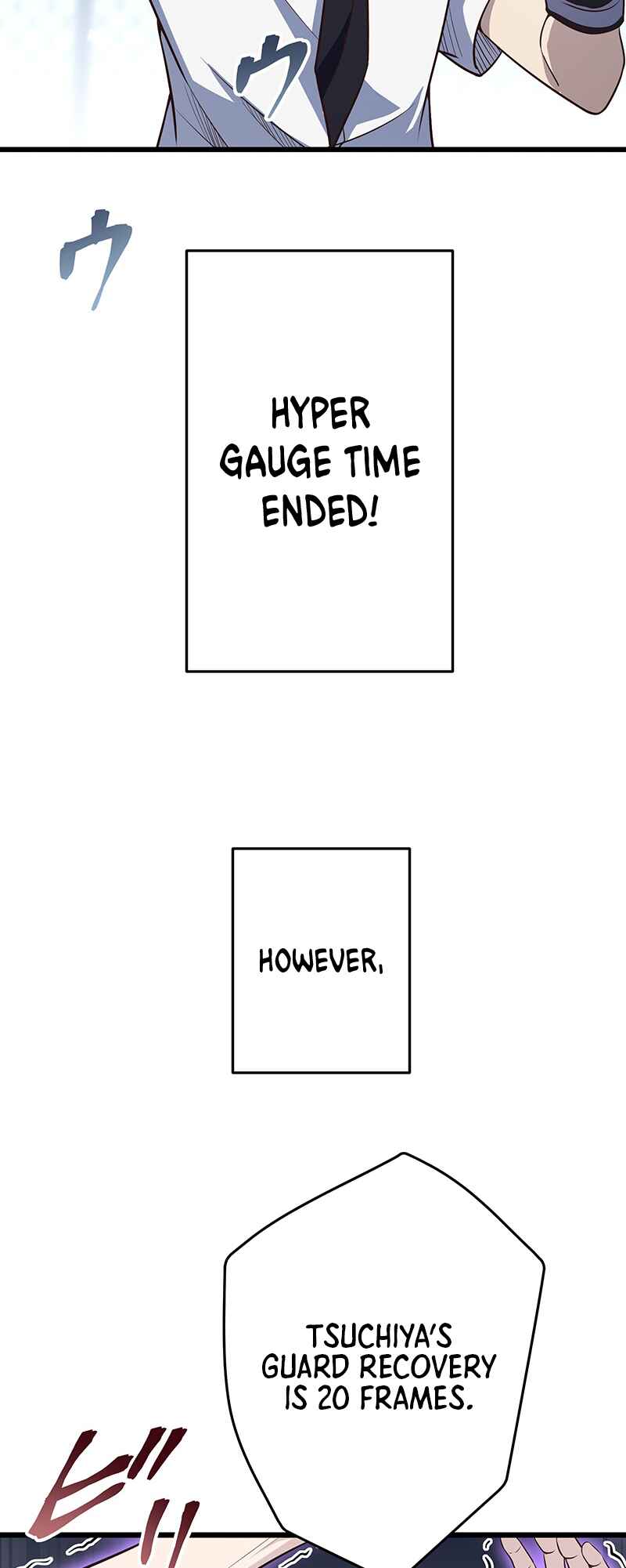 Page 112 Chapter 8 Kakusei Kaku Gamer no Genjitsu Kouryaku