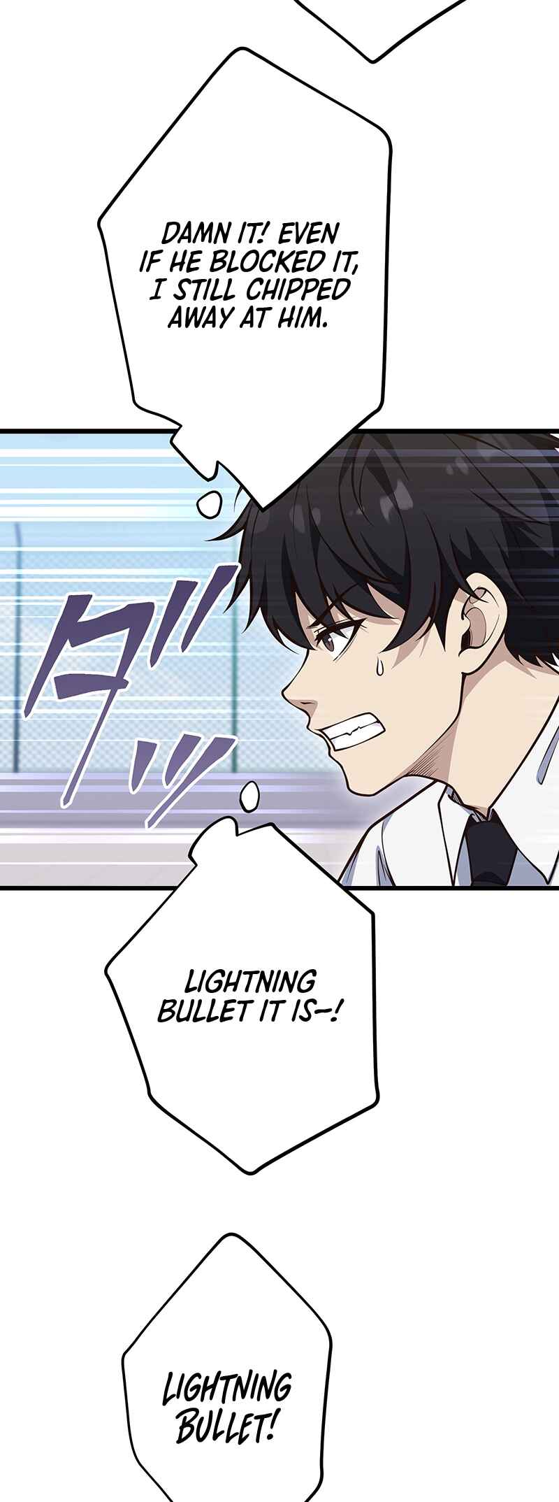 Page 32 Chapter 8 Kakusei Kaku Gamer no Genjitsu Kouryaku
