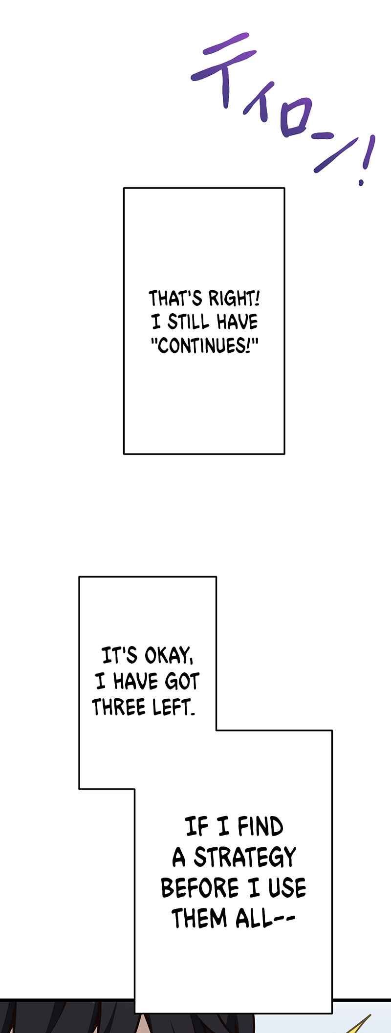 Page 52 Chapter 8 Kakusei Kaku Gamer no Genjitsu Kouryaku