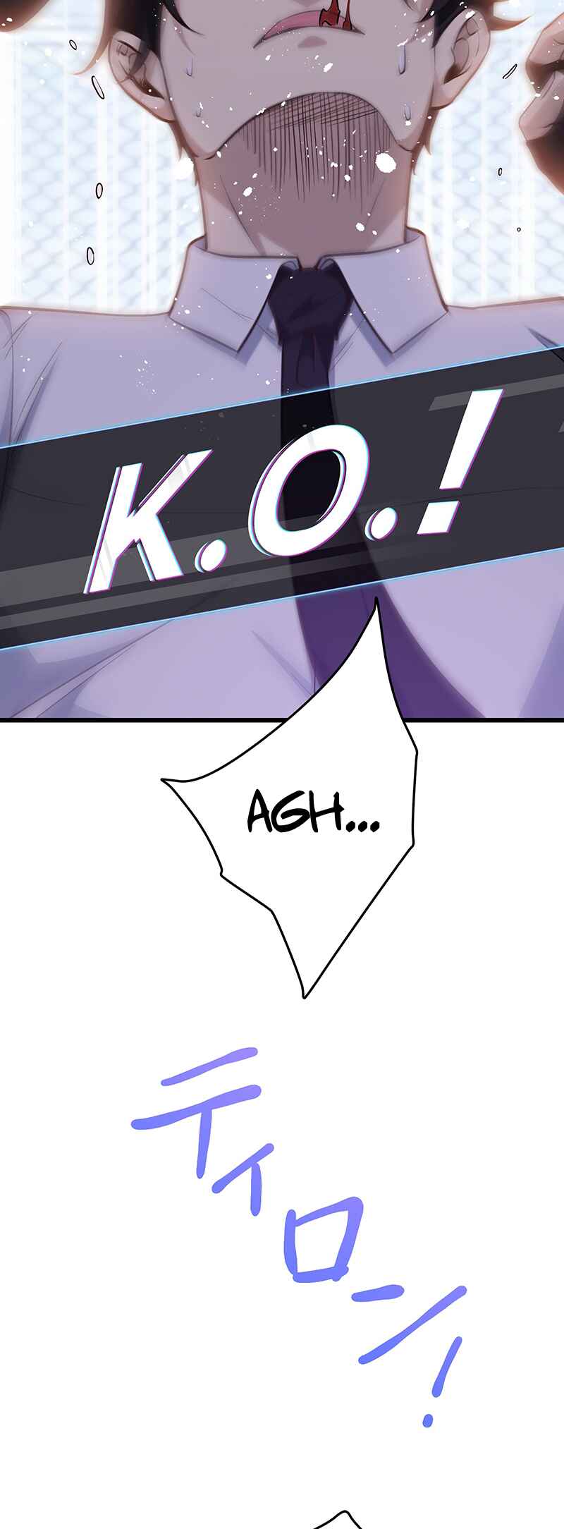 Page 58 Chapter 8 Kakusei Kaku Gamer no Genjitsu Kouryaku