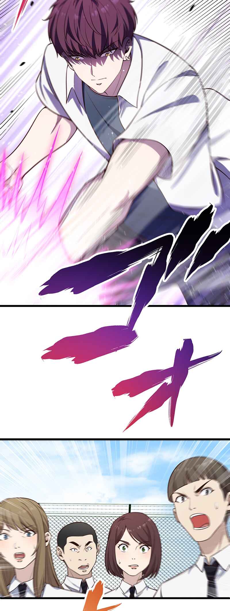 Page 76 Chapter 8 Kakusei Kaku Gamer no Genjitsu Kouryaku