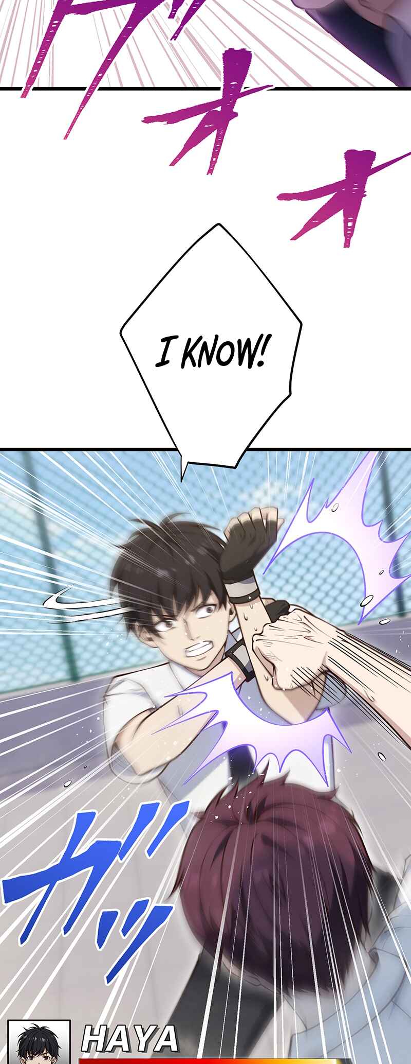 Page 8 Chapter 8 Kakusei Kaku Gamer no Genjitsu Kouryaku