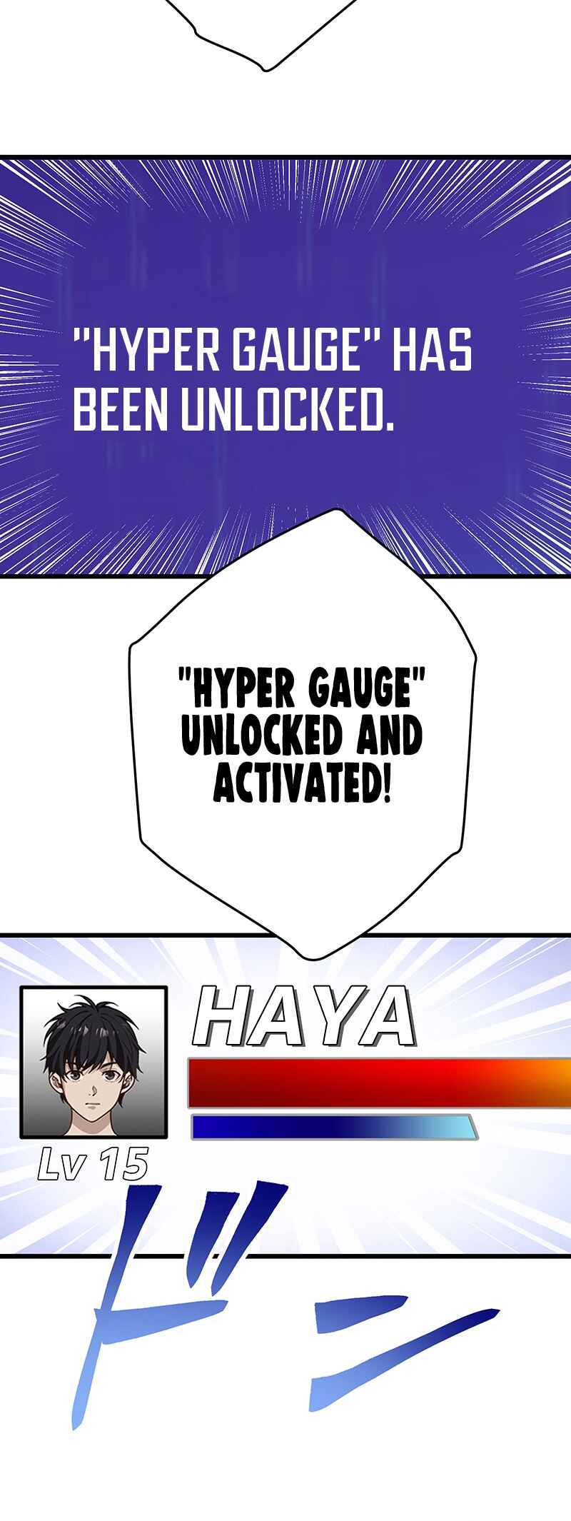 Page 99 Chapter 8 Kakusei Kaku Gamer no Genjitsu Kouryaku