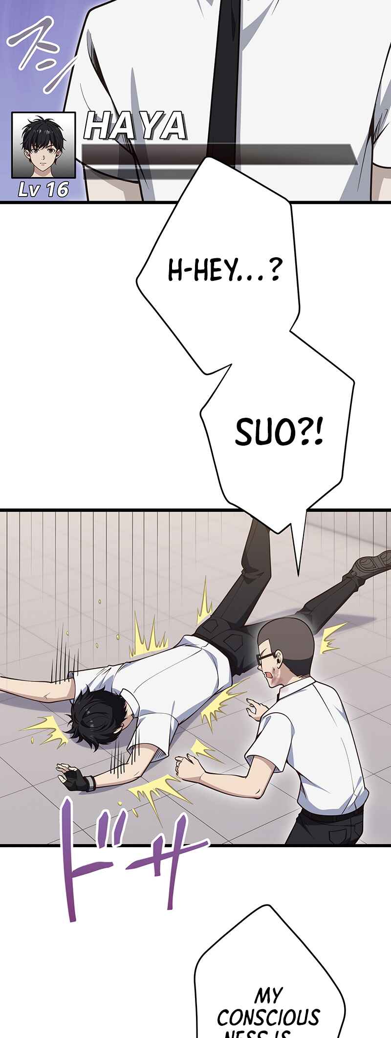 Page 32 Chapter 9 Kakusei Kaku Gamer no Genjitsu Kouryaku