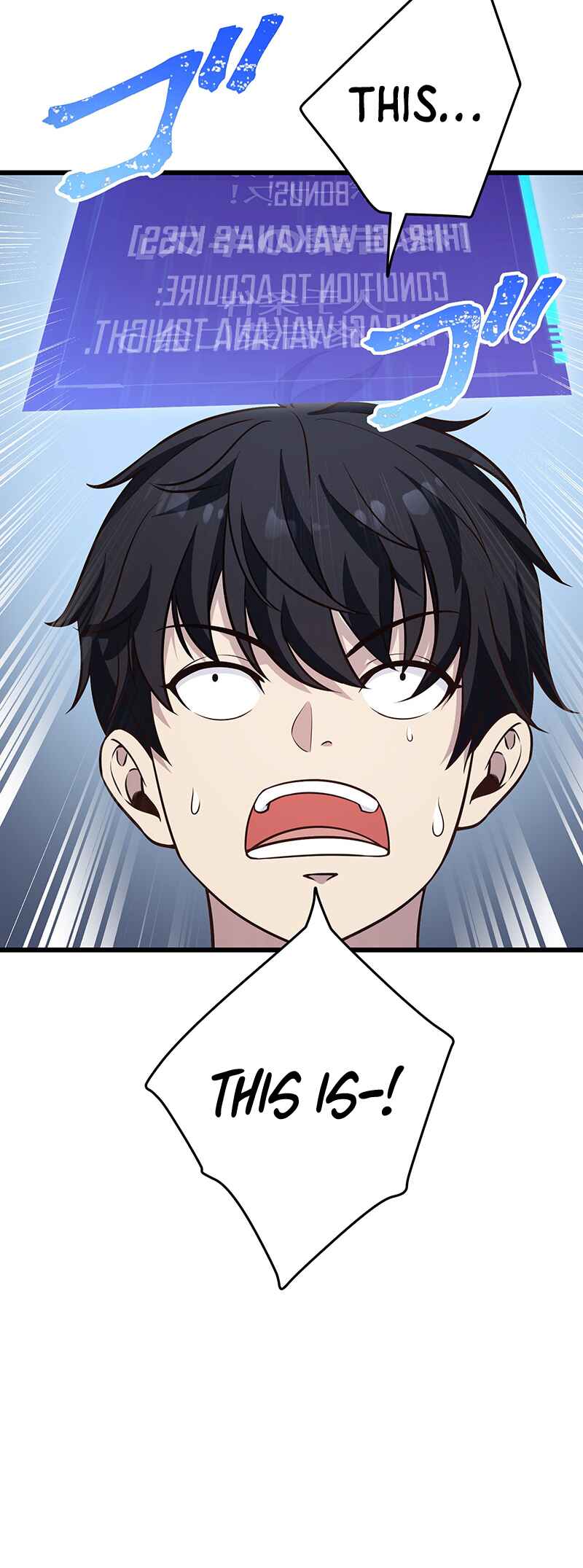 Page 61 Chapter 9 Kakusei Kaku Gamer no Genjitsu Kouryaku