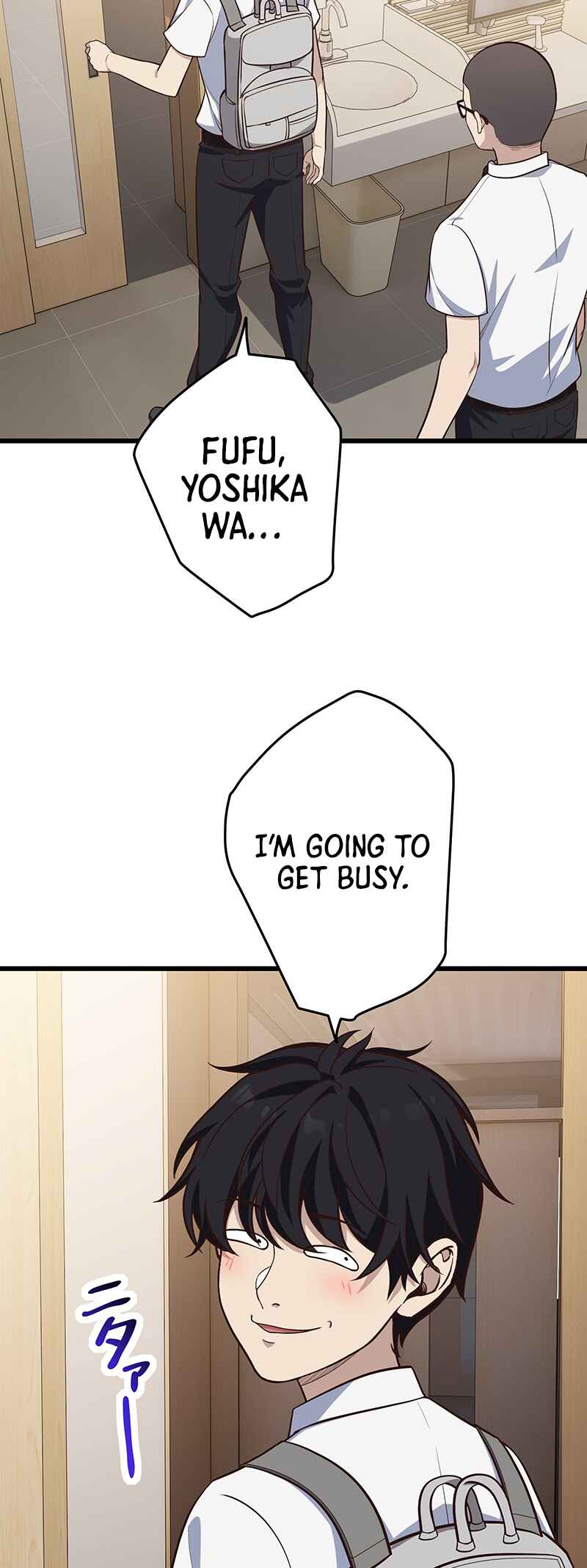 Page 63 Chapter 9 Kakusei Kaku Gamer no Genjitsu Kouryaku