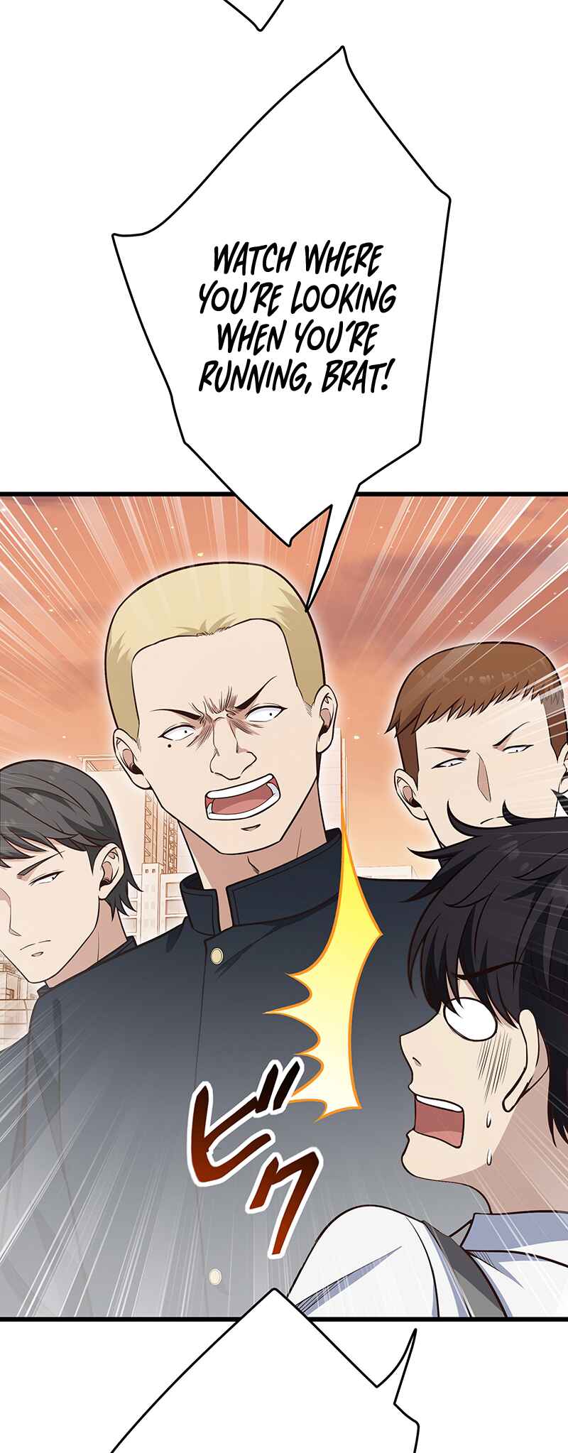 Page 74 Chapter 9 Kakusei Kaku Gamer no Genjitsu Kouryaku