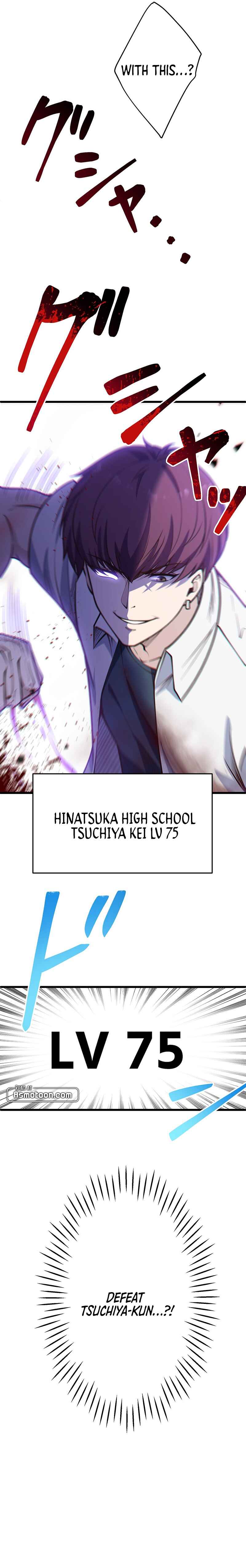 Page 101 Chapter 4 Kakusei Kaku Gamer no Genjitsu Kouryaku