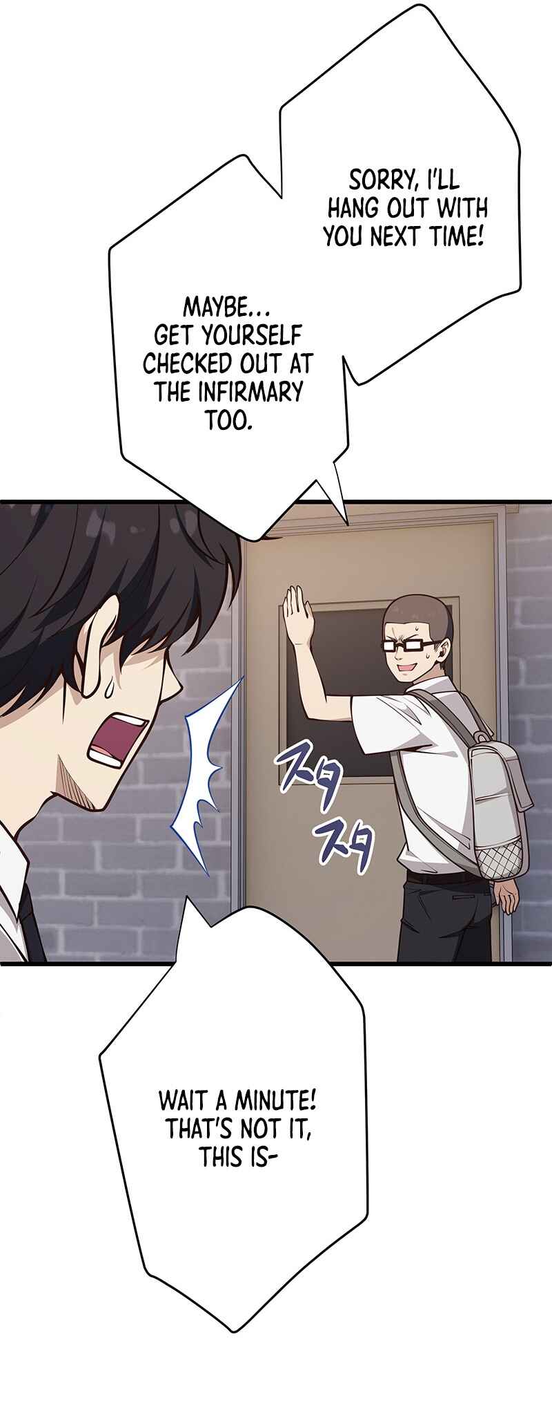 Page 11 Chapter 4 Kakusei Kaku Gamer no Genjitsu Kouryaku