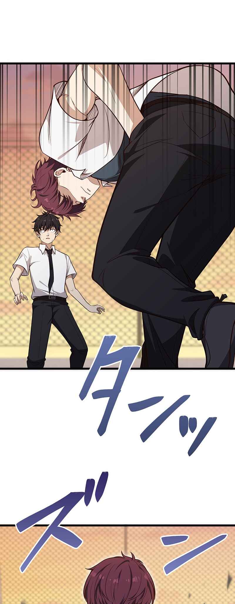 Page 16 Chapter 4 Kakusei Kaku Gamer no Genjitsu Kouryaku